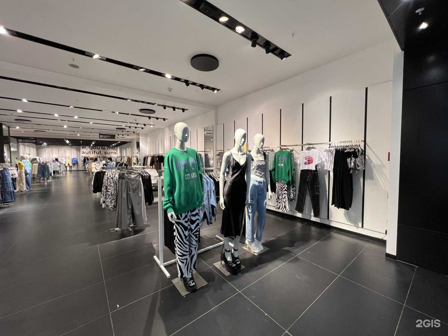 Отзывы на компанию Ecru в Челябинске c фото