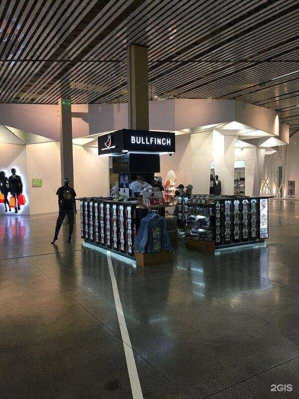 Отзывы на компанию Bullfinch в Екатеринбурге c фото