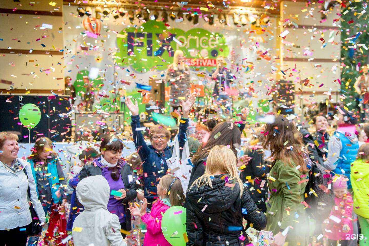 Отзывы на компанию Fix price в Екатеринбурге c фото