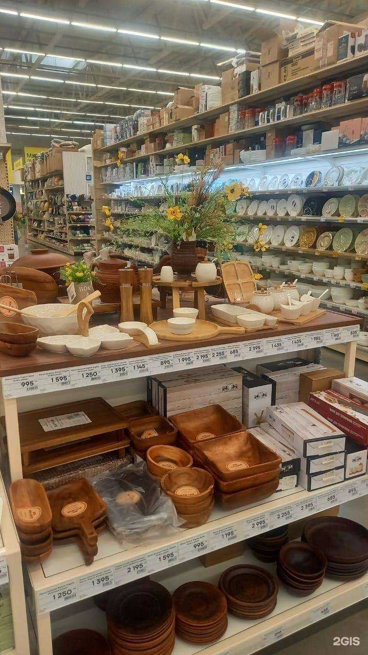 Отзывы на компанию Мегастрой в г. Набережные Челны c фото