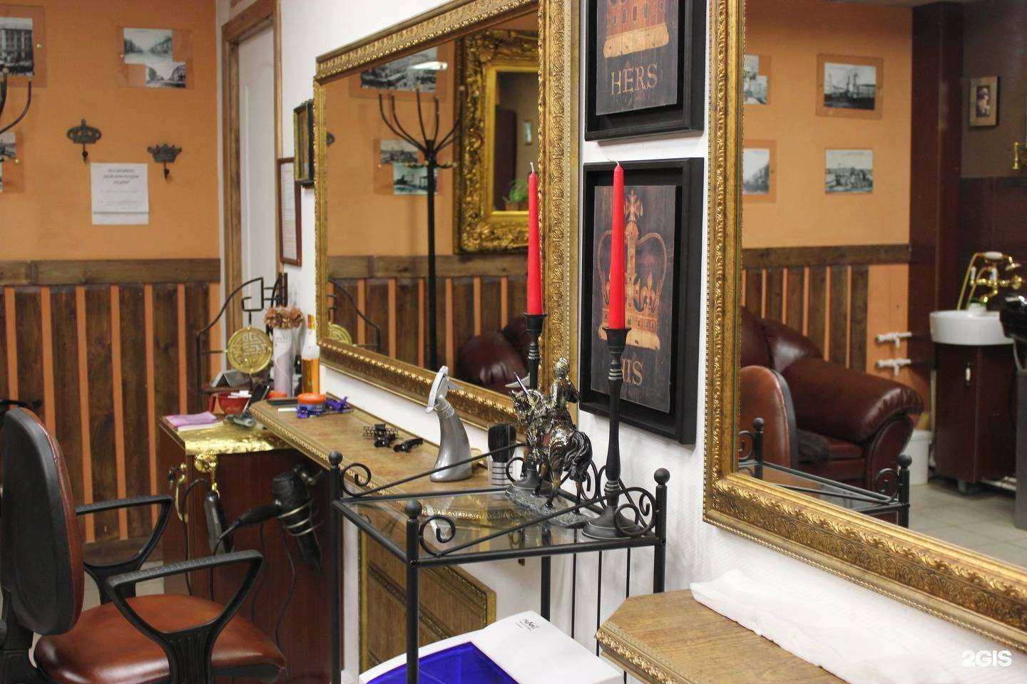 Отзывы на компанию Твой стиль в Архангельске c фото