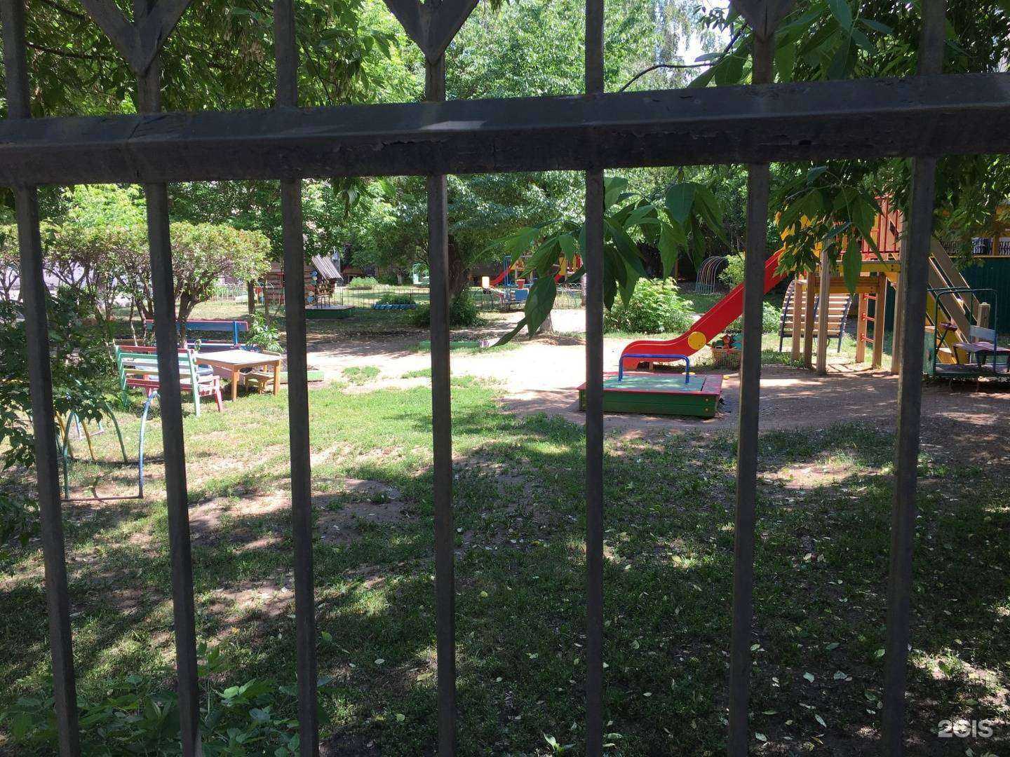 Отзывы на компанию Детский сад №24 в г. Иркутск c фото