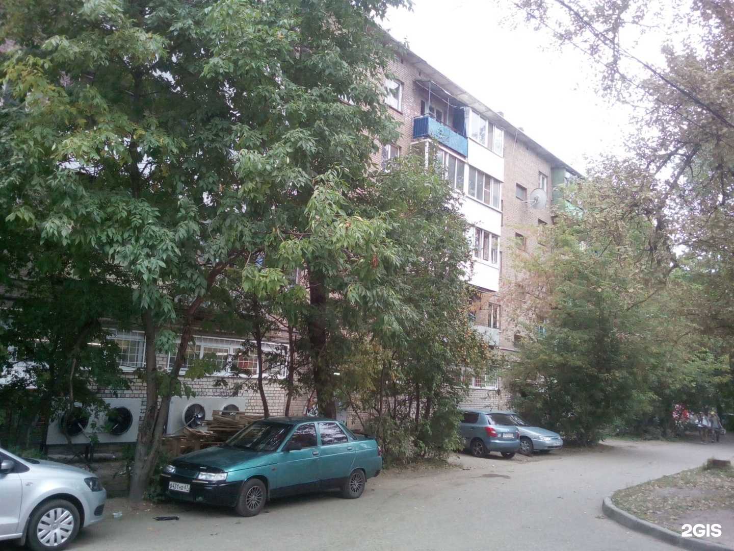 Отзывы на компанию Хлебница в Смоленске c фото - фотография 2 из 2