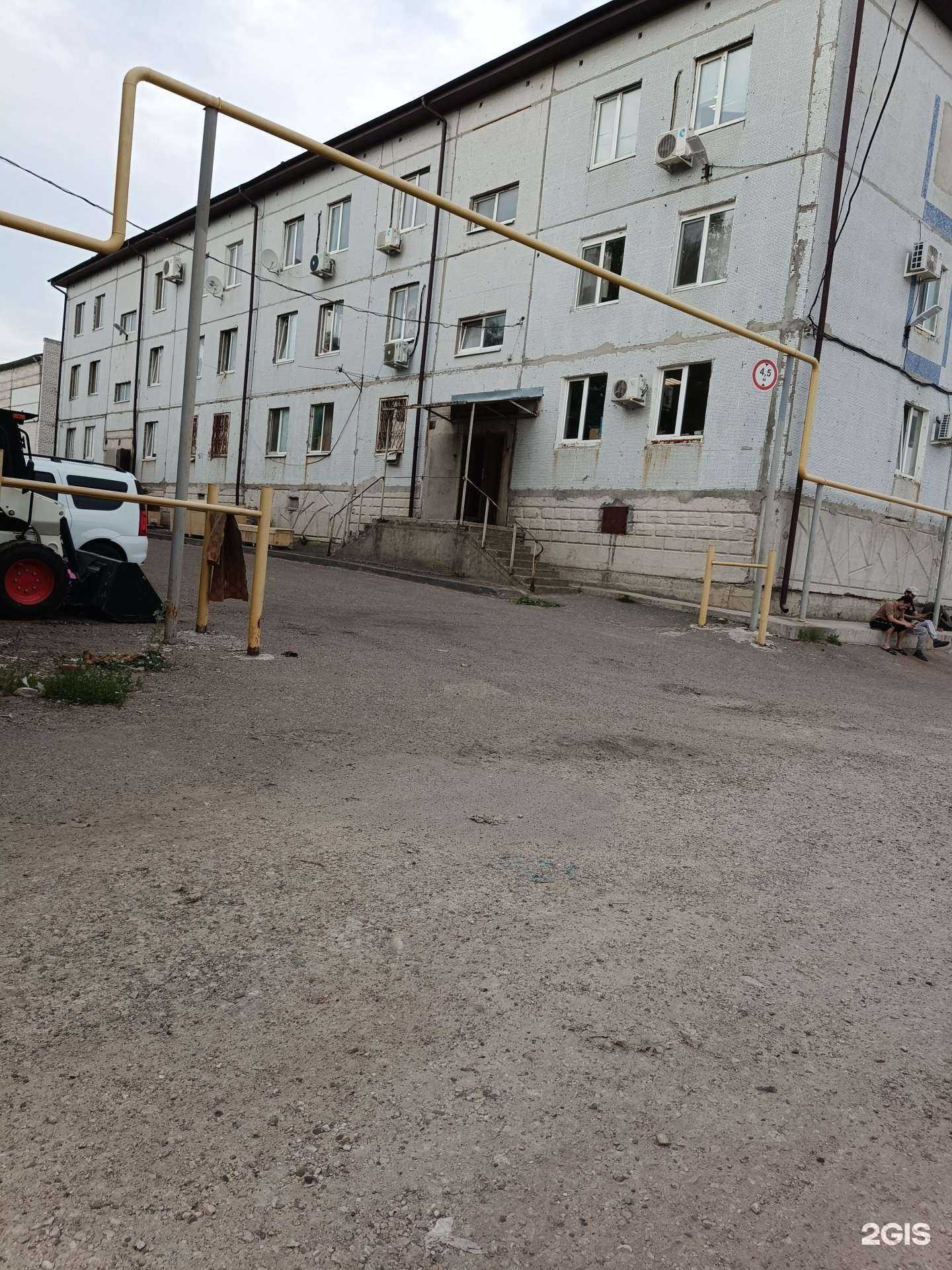 Отзывы на компанию Трансавтохолдинг в Казани c фото