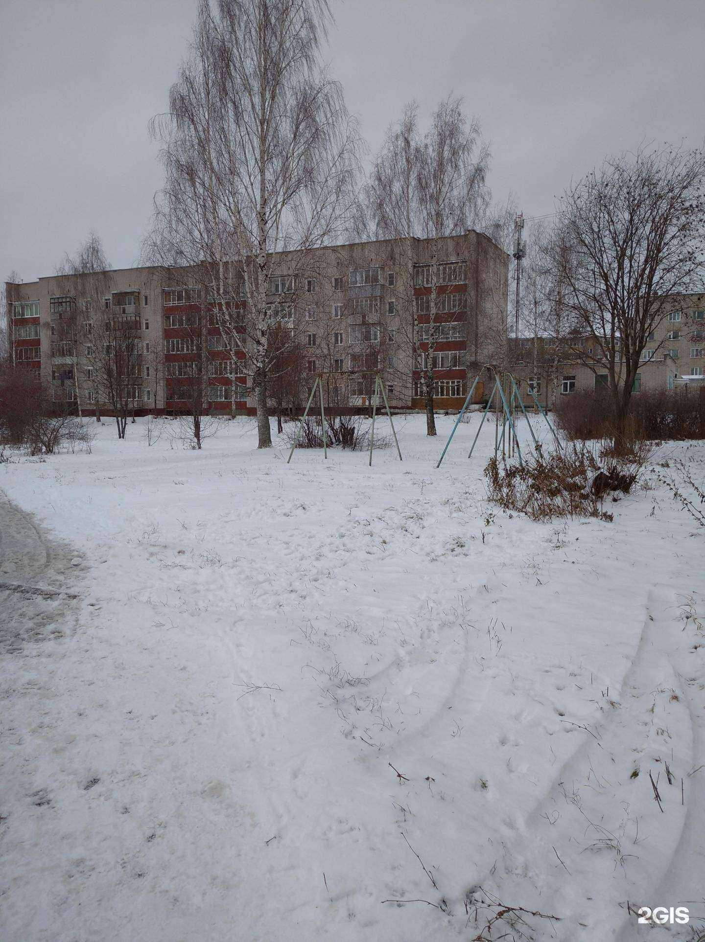 Отзывы на компанию MIVIlife в Кирове c фото - фотография 2 из 2