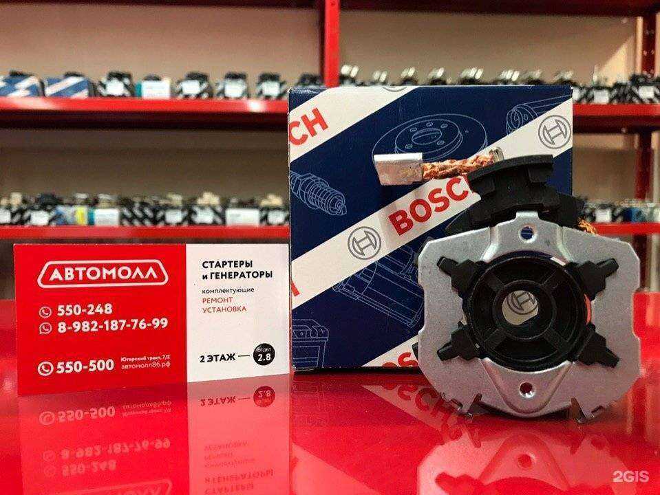 Отзывы на компанию Магазин-мастерская стартеров и генераторов в Сургуте c фото