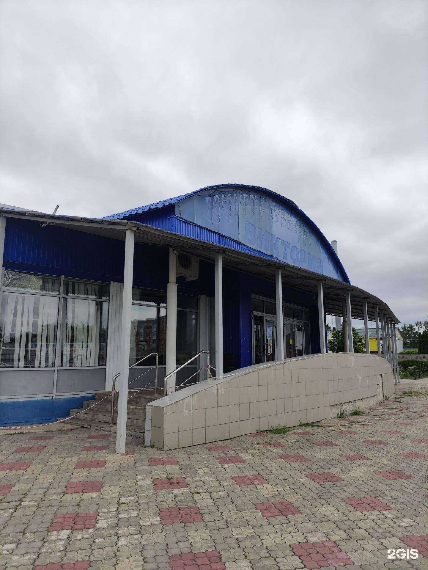 Отзывы на компанию Виктория в г. Елец c фото