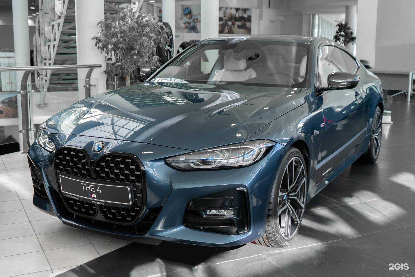 Отзывы на компанию Автодом BMW МКАД в Москве c фото