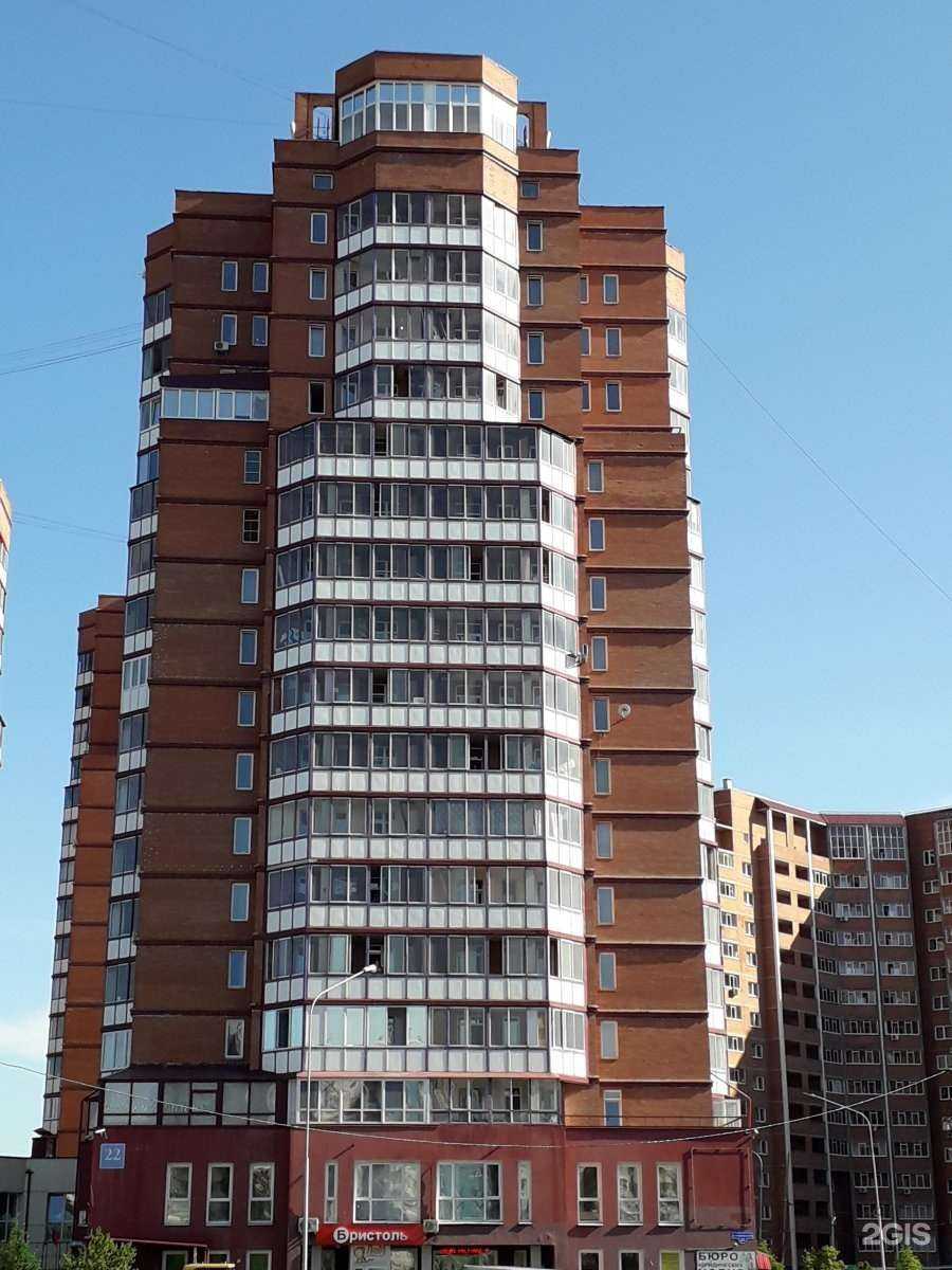 Отзывы на компанию О, Кстати в Красноярске c фото