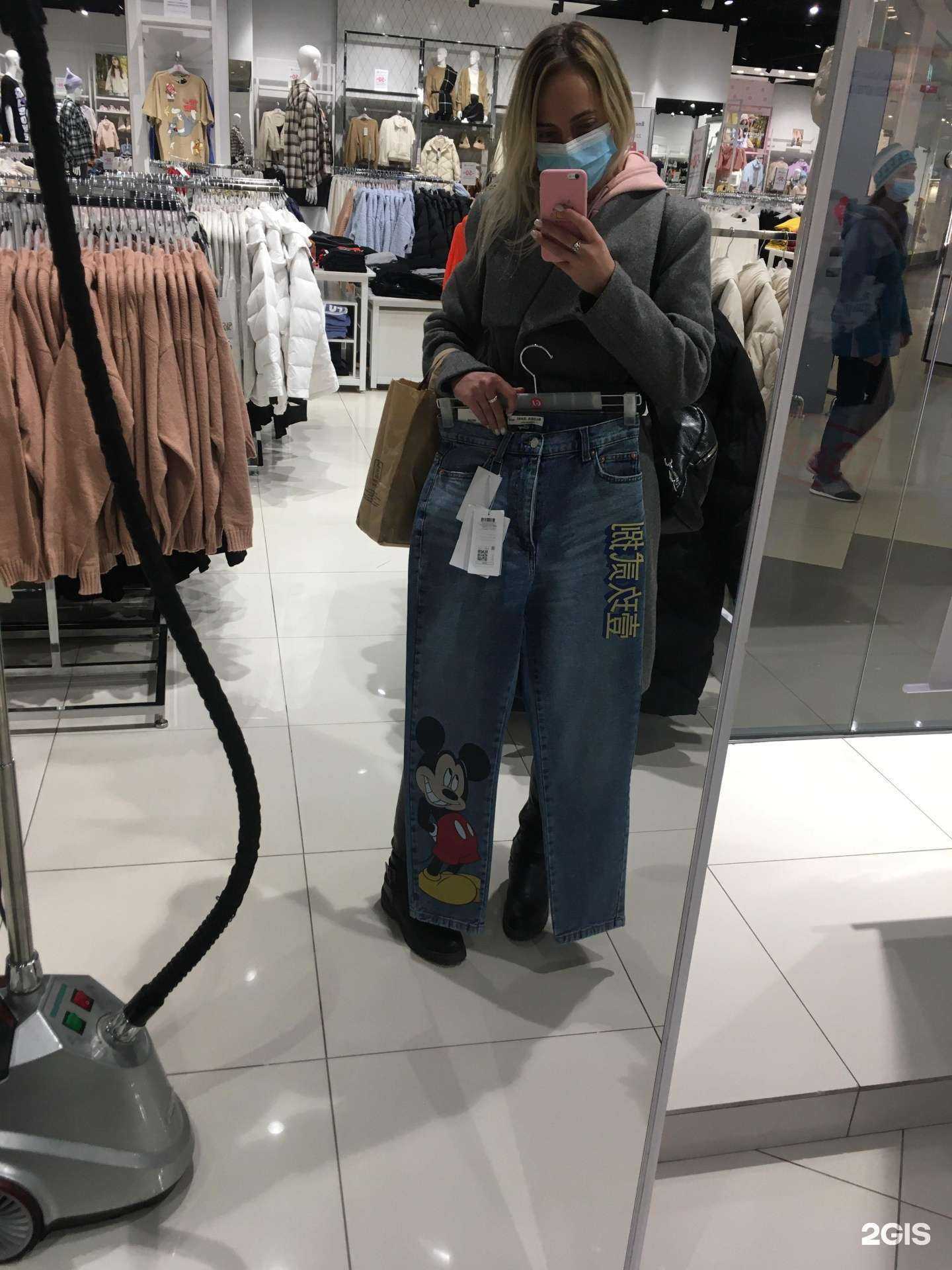 Отзывы на компанию Gloria Jeans в Новосибирске c фото