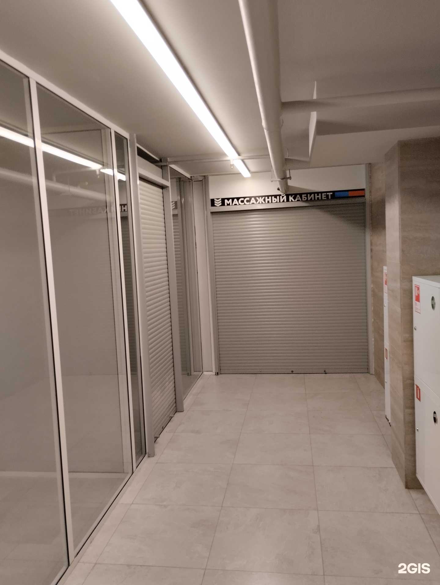 Отзывы на компанию Массажный кабинет в г. Тула c фото