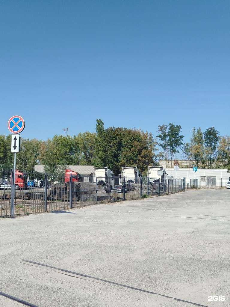 Отзывы на компанию Технологии инновационного развития в г. Белгород c фото