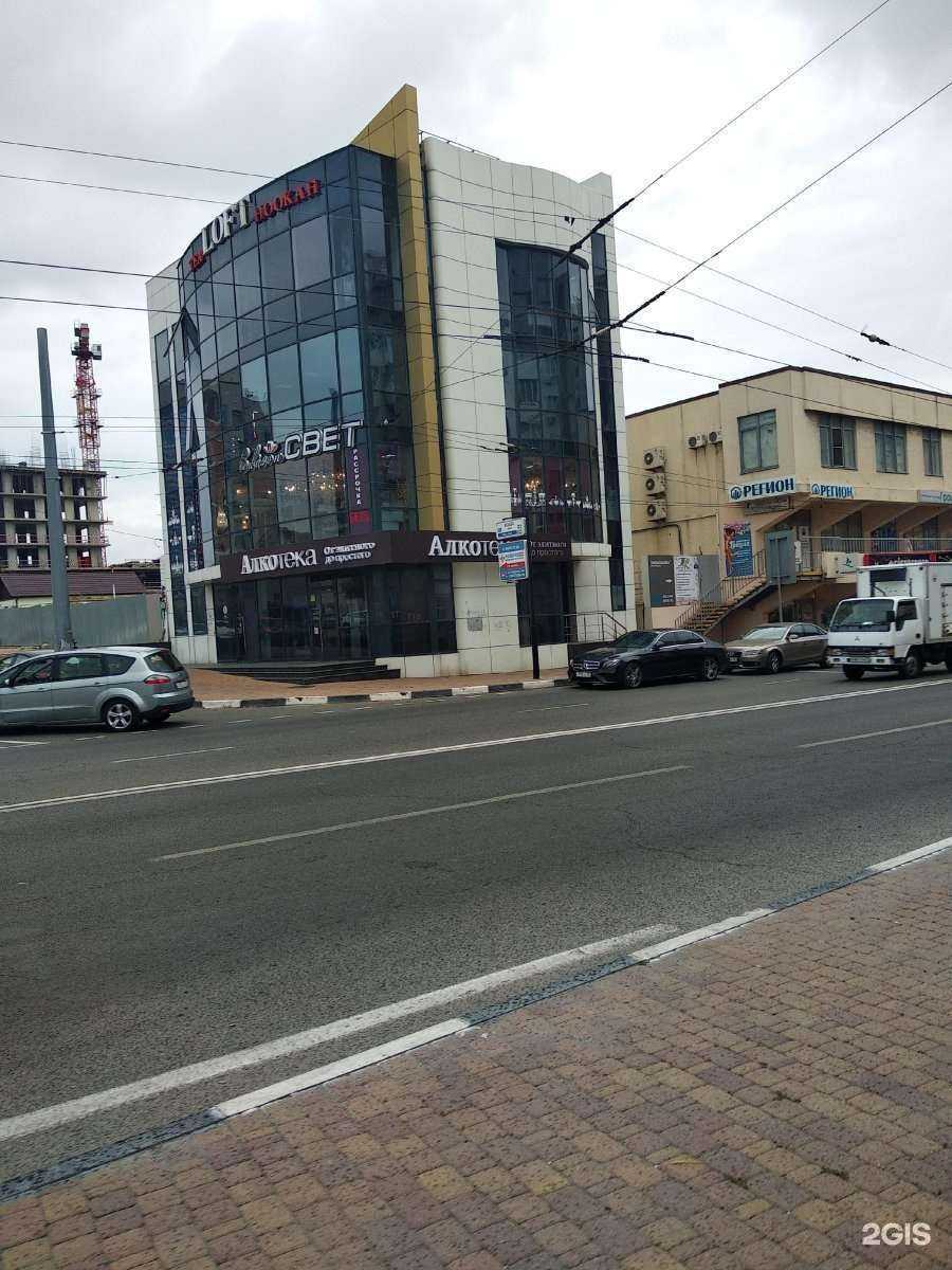 Отзывы на компанию Грейсон в Новороссийске c фото - фотография 2 из 2