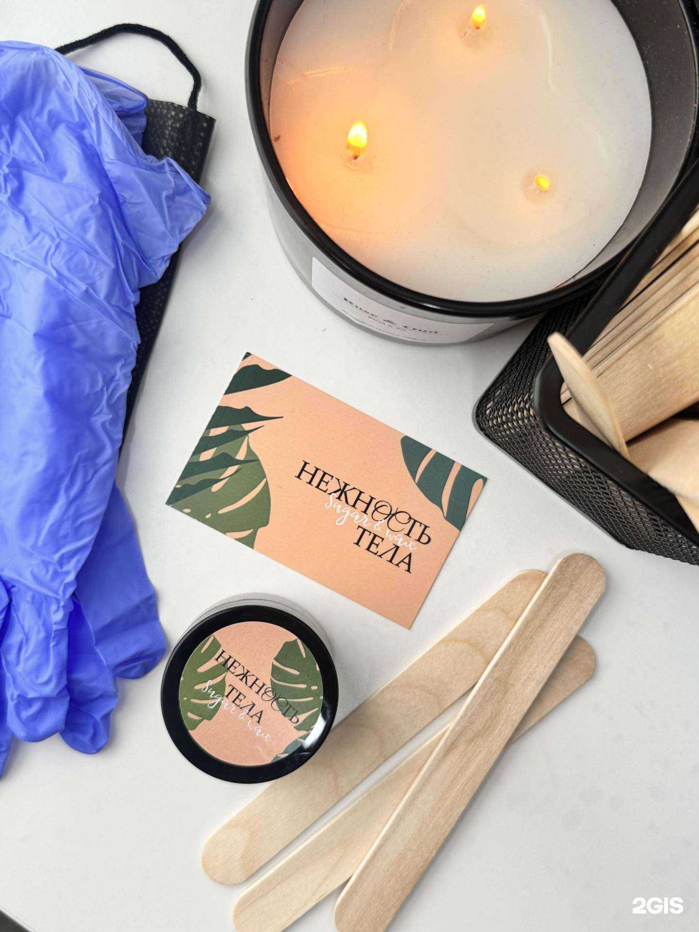 Отзывы на компанию Нежность тела  в Владивостоке c фото