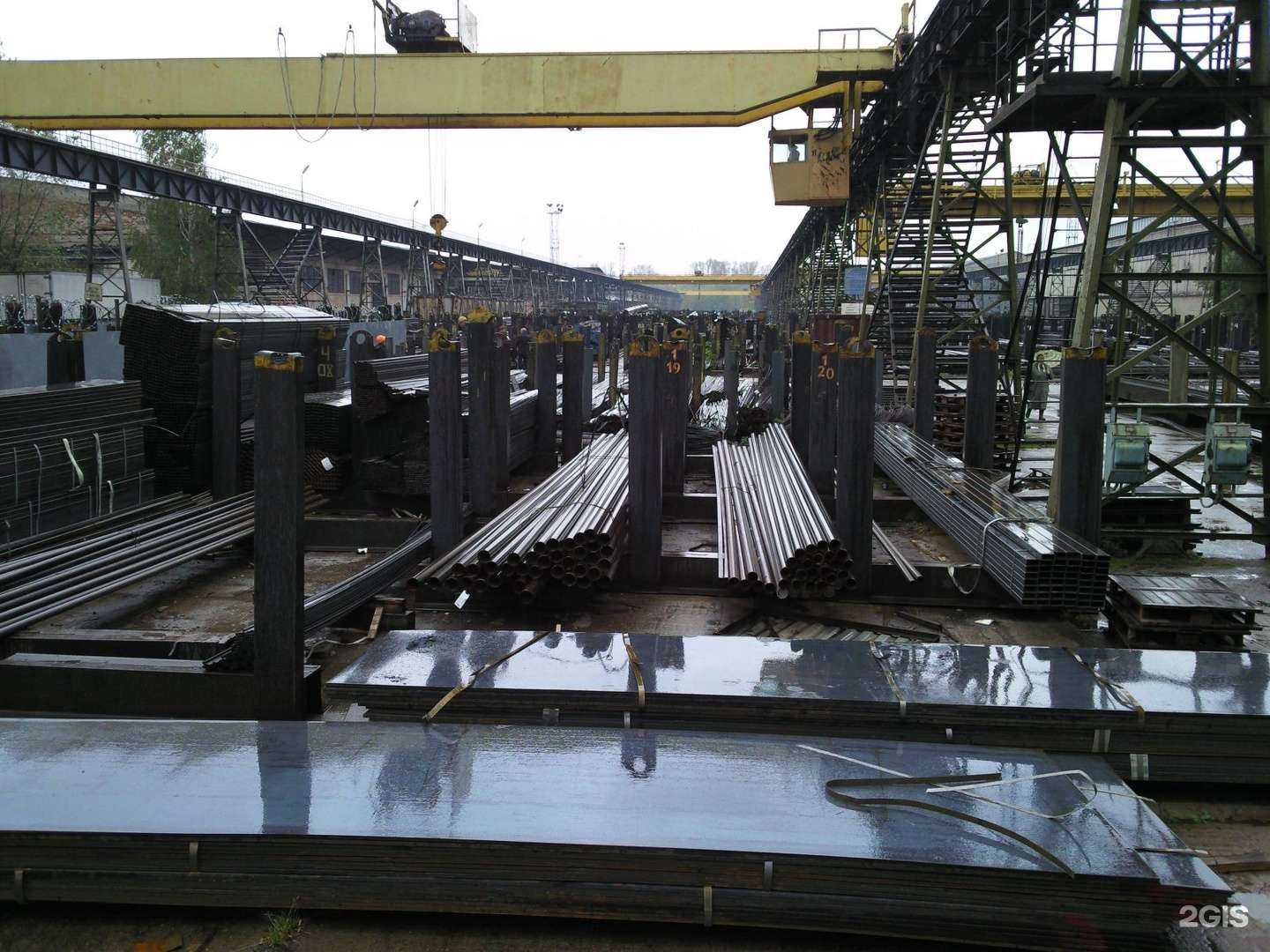 Отзывы на компанию УралСибТрейд в Омске c фото