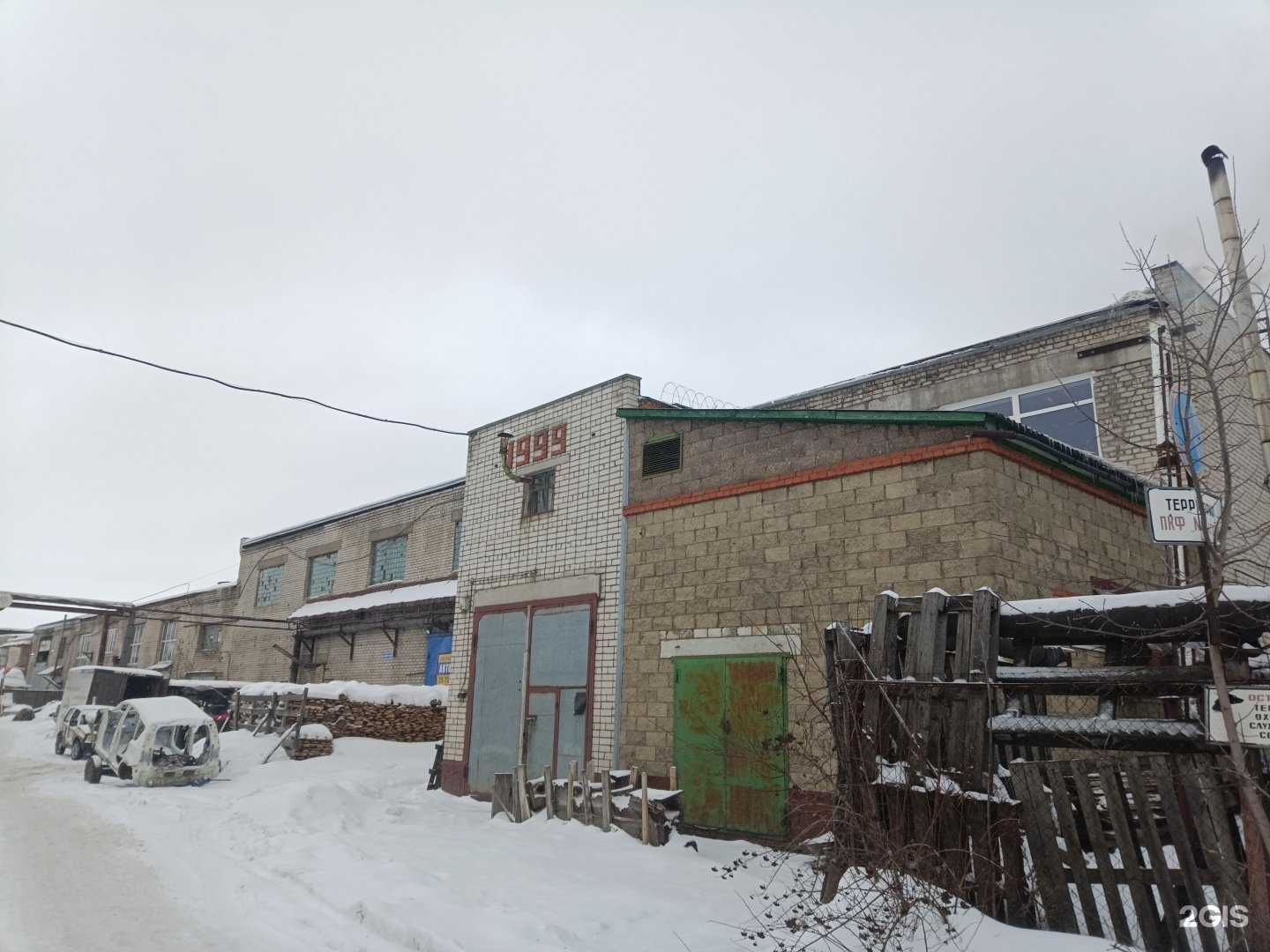 Отзывы на компанию Автосклад 12 в Йошкар-Оле c фото - фотография 2 из 2