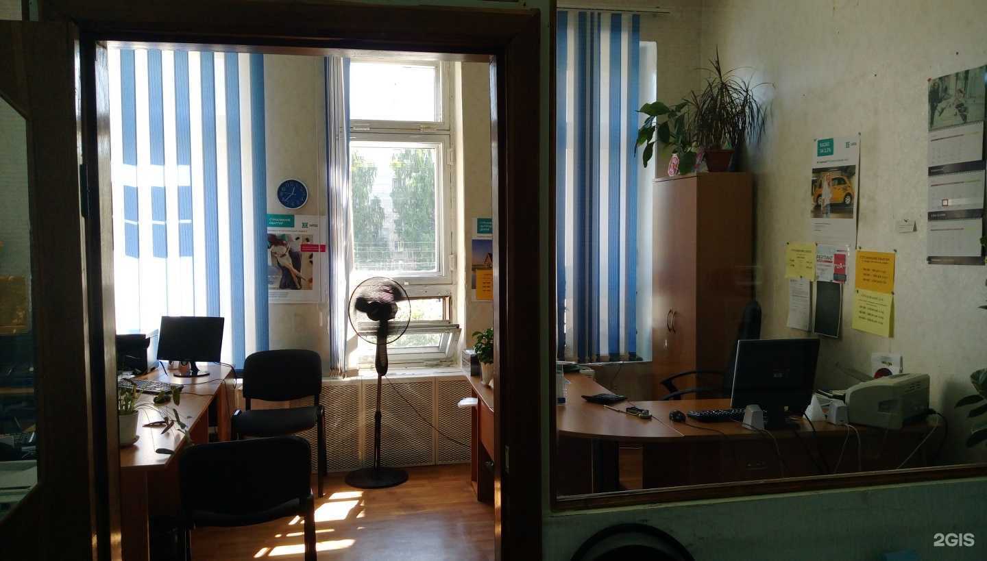 Отзывы на компанию Страховое агентство в г. Казань c фото