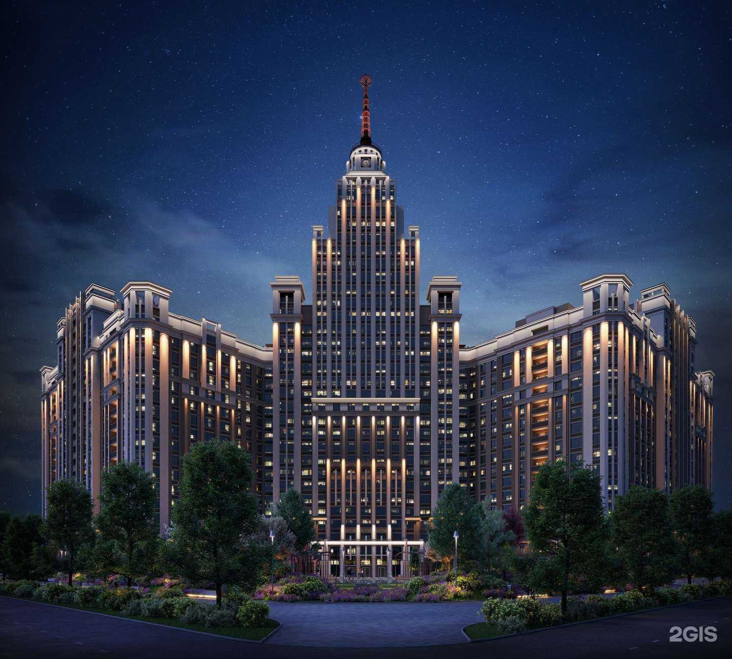 Отзывы на компанию Проспект Групп в г. Екатеринбург c фото