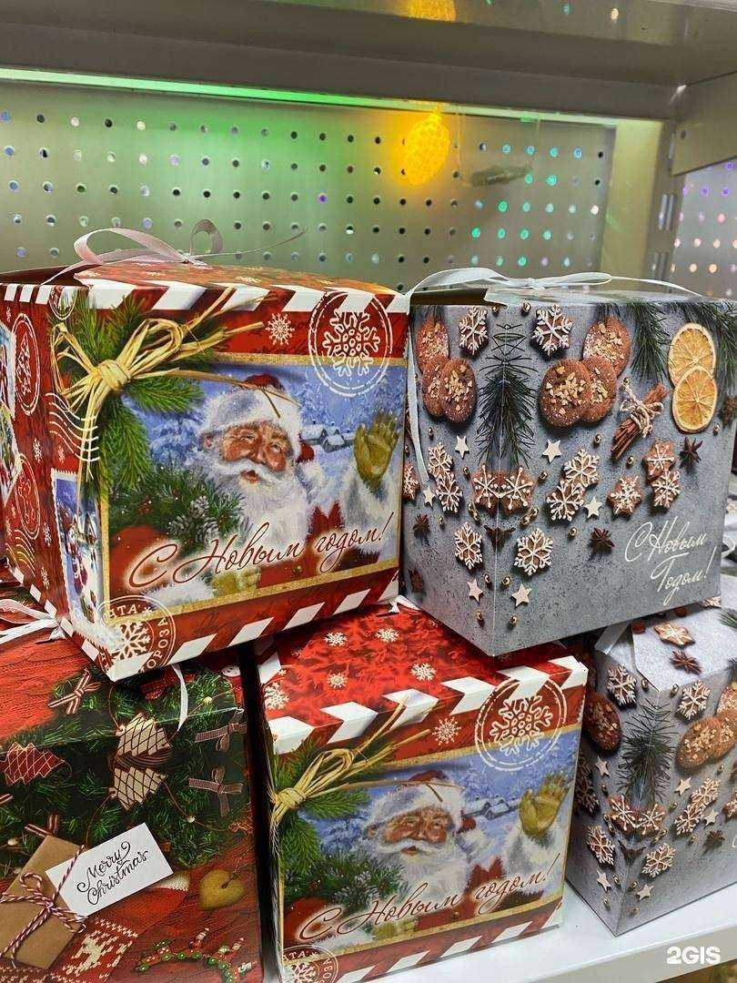 Отзывы на компанию Green shop в Нижнем Тагиле c фото