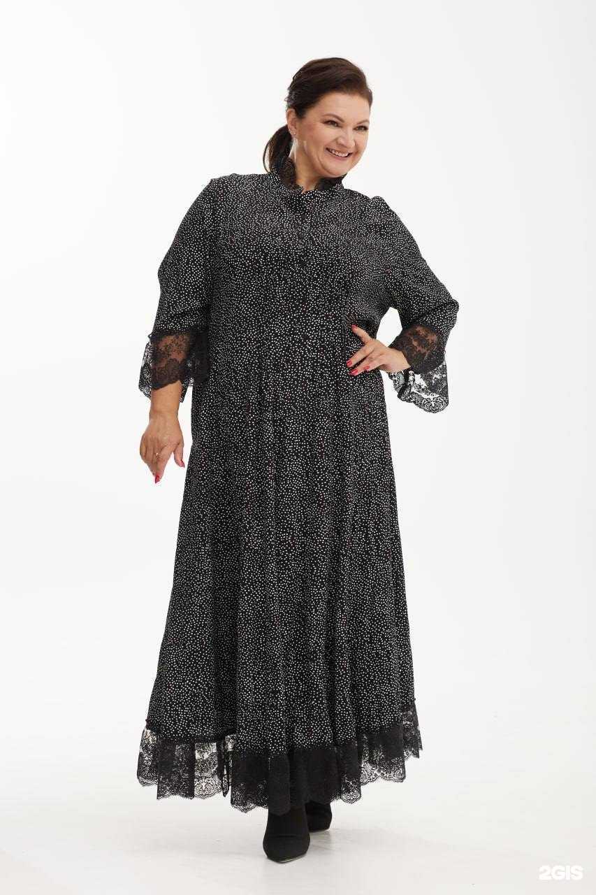 Отзывы на компанию Королевский размер в Набережных Челнах c фото