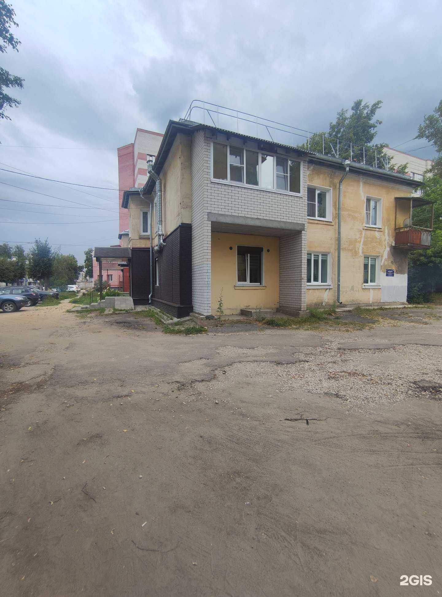 Отзывы на компанию Био Абсолют в Коврове c фото - фотография 2 из 2