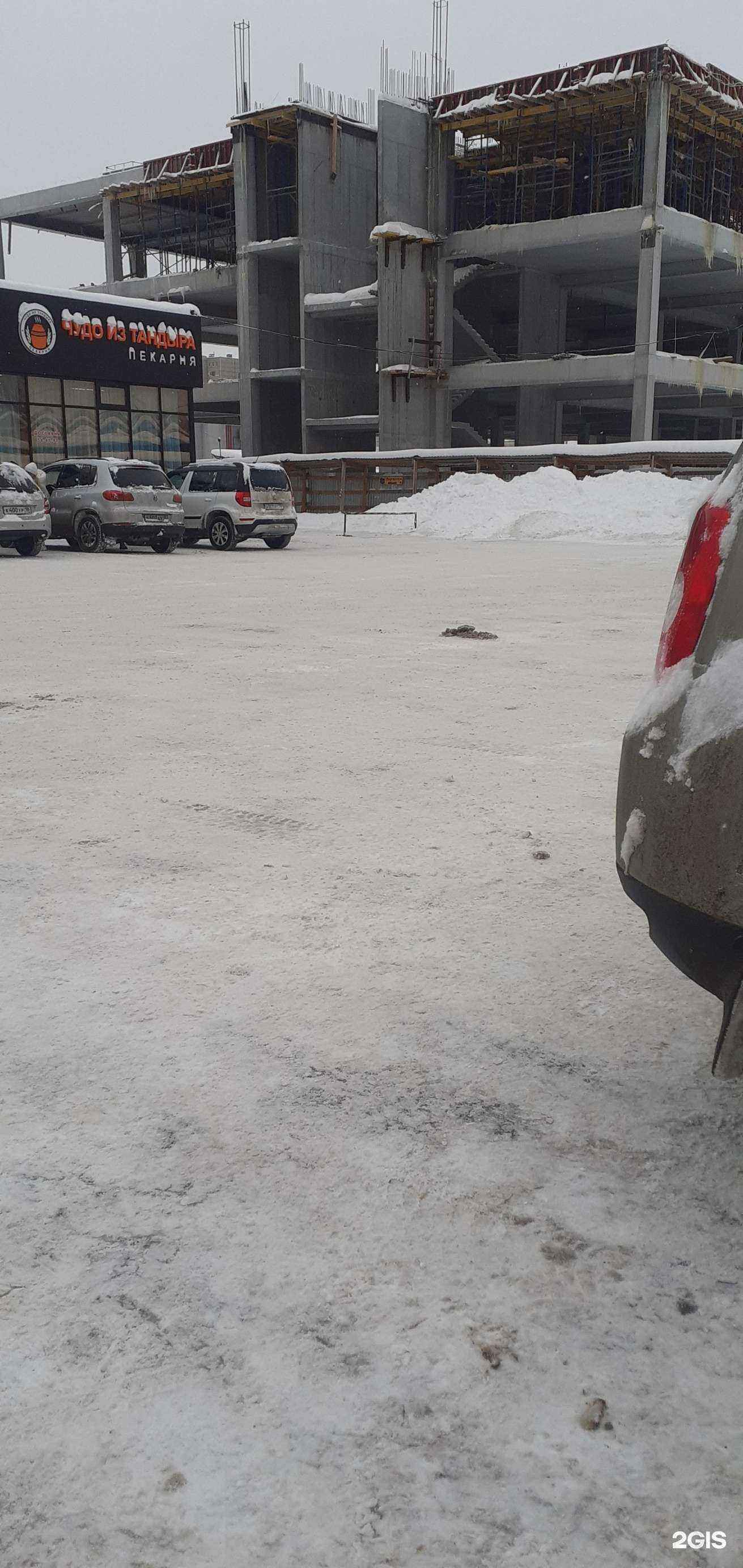 Отзывы на компанию Pro Рыбалку в Ижевске c фото - фотография 2 из 2