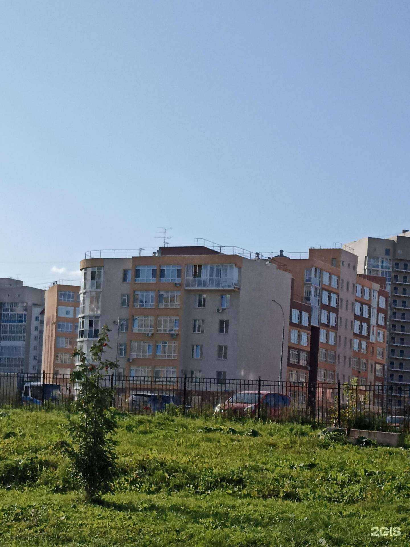 Отзывы на компанию Студия депиляции в Кемерове c фото - фотография 2 из 2