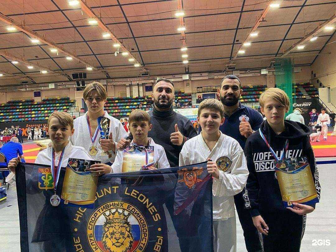 Отзывы на компанию Клуб спортивных единоборств Кингс в г. Находка c фото