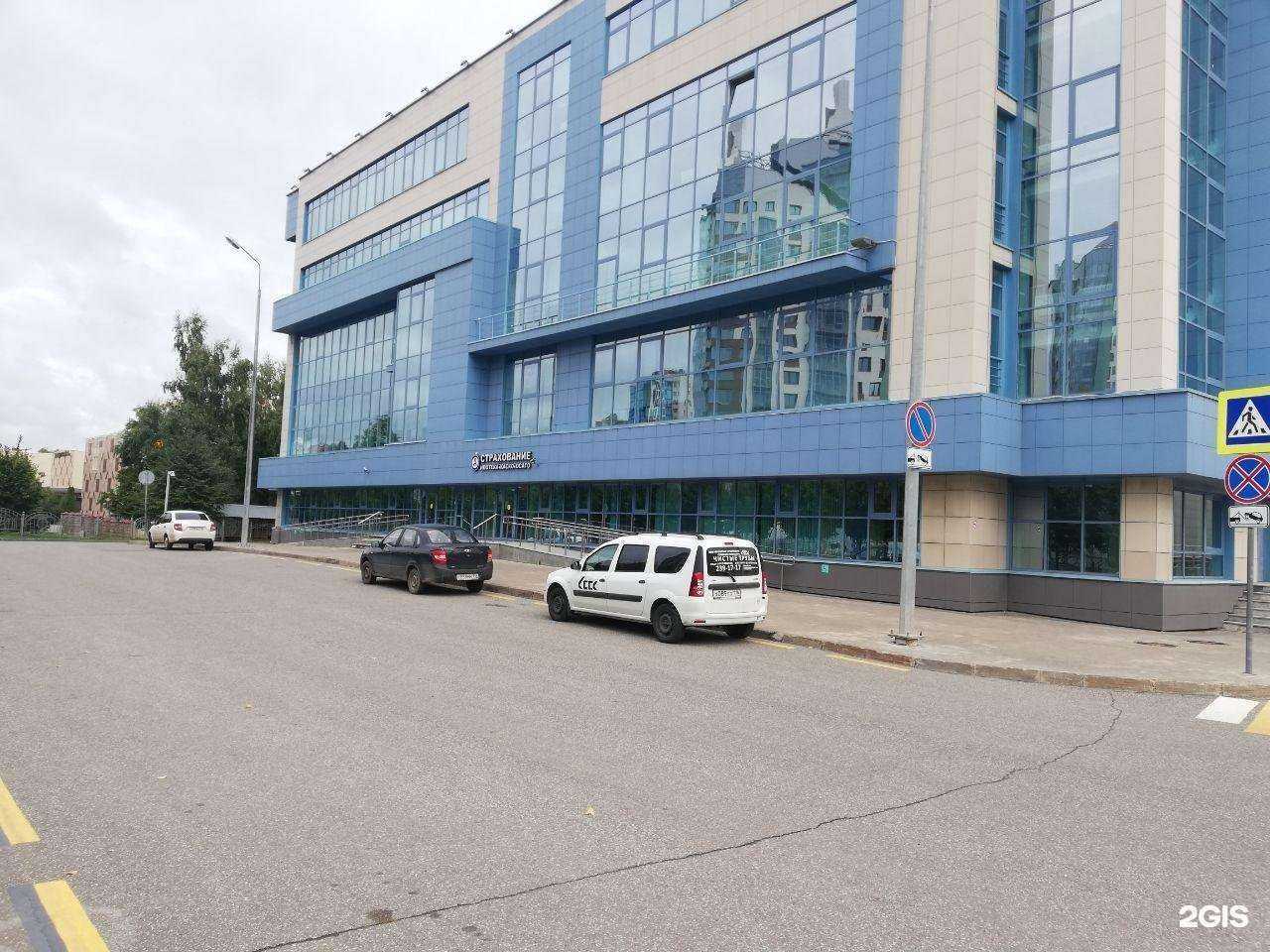 Отзывы на компанию Автоджой в Казани c фото