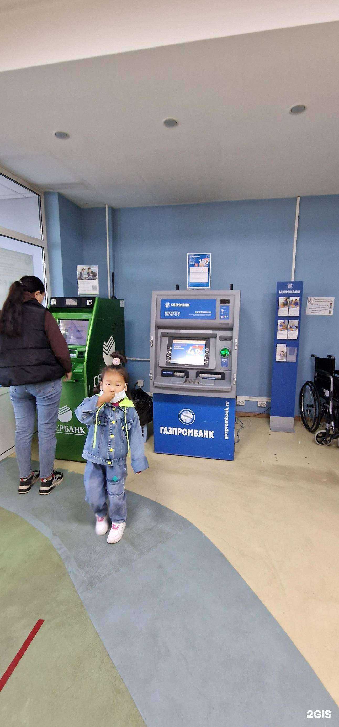 Отзывы на компанию Детская республиканская клиническая больница в Улан-Удэ c фото