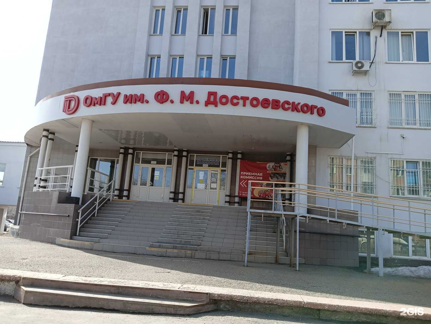 Отзывы на компанию Юный историк в Омске c фото