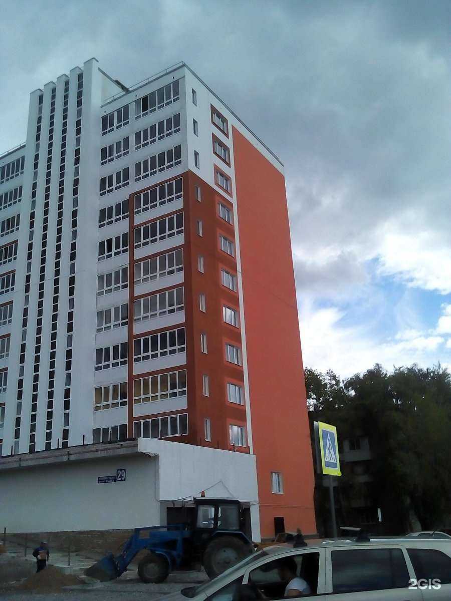 Отзывы на компанию Софи в Уфе c фото - фотография 2 из 2