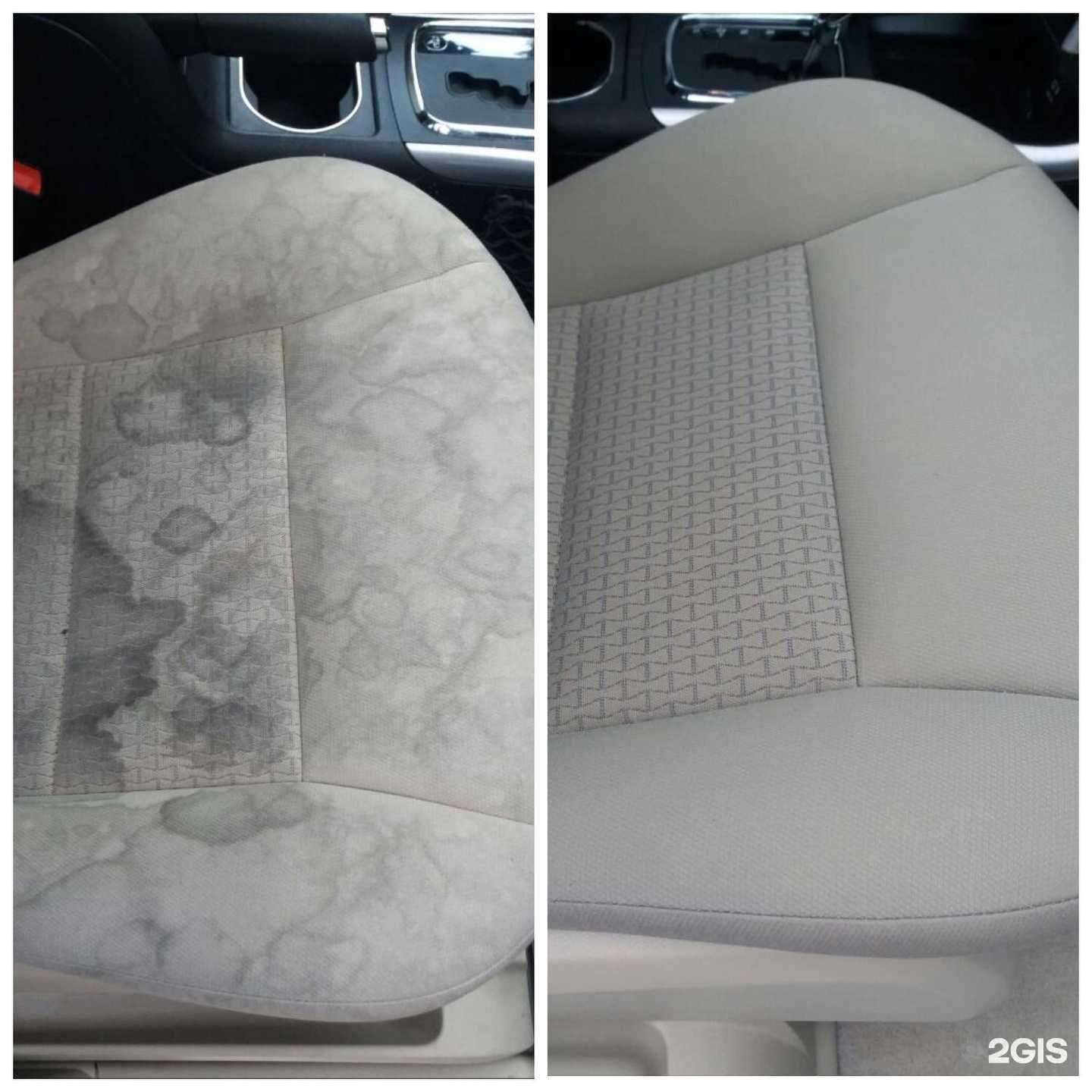 Отзывы на компанию Химчистик в Новотроицке c фото