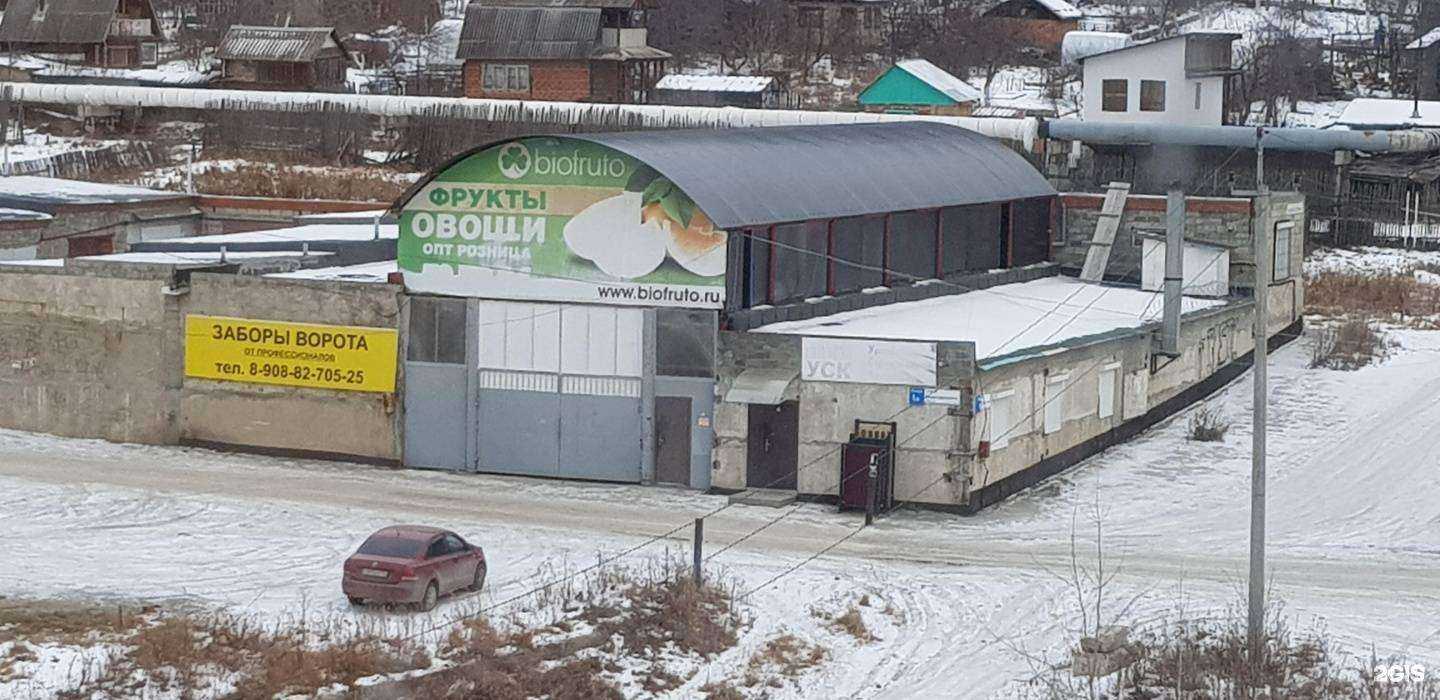 Отзывы на компанию Уральская строительная компания в Миассе c фото - фотография 2 из 2