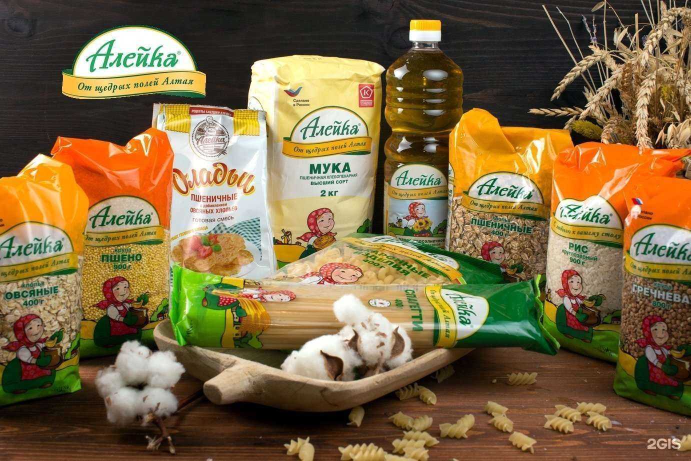 Отзывы на компанию Алейскзернопродукт им. С.Н. Старовойтова в Чите c фото