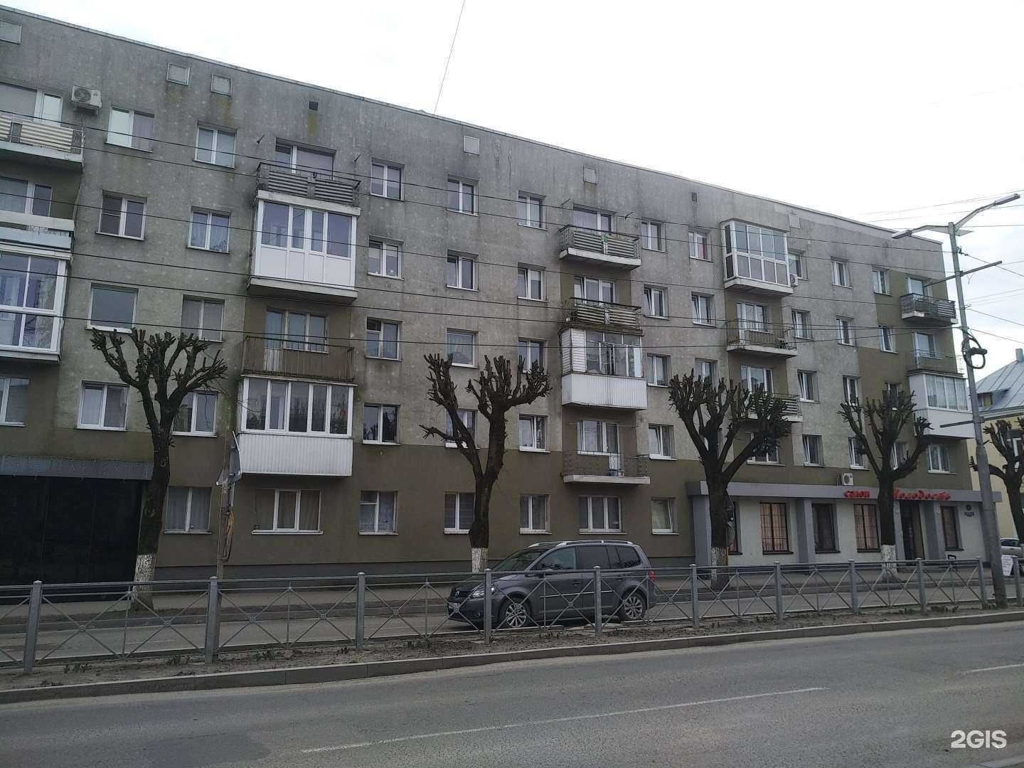 Отзывы на компанию Бригантина в Светлом c фото - фотография 2 из 2