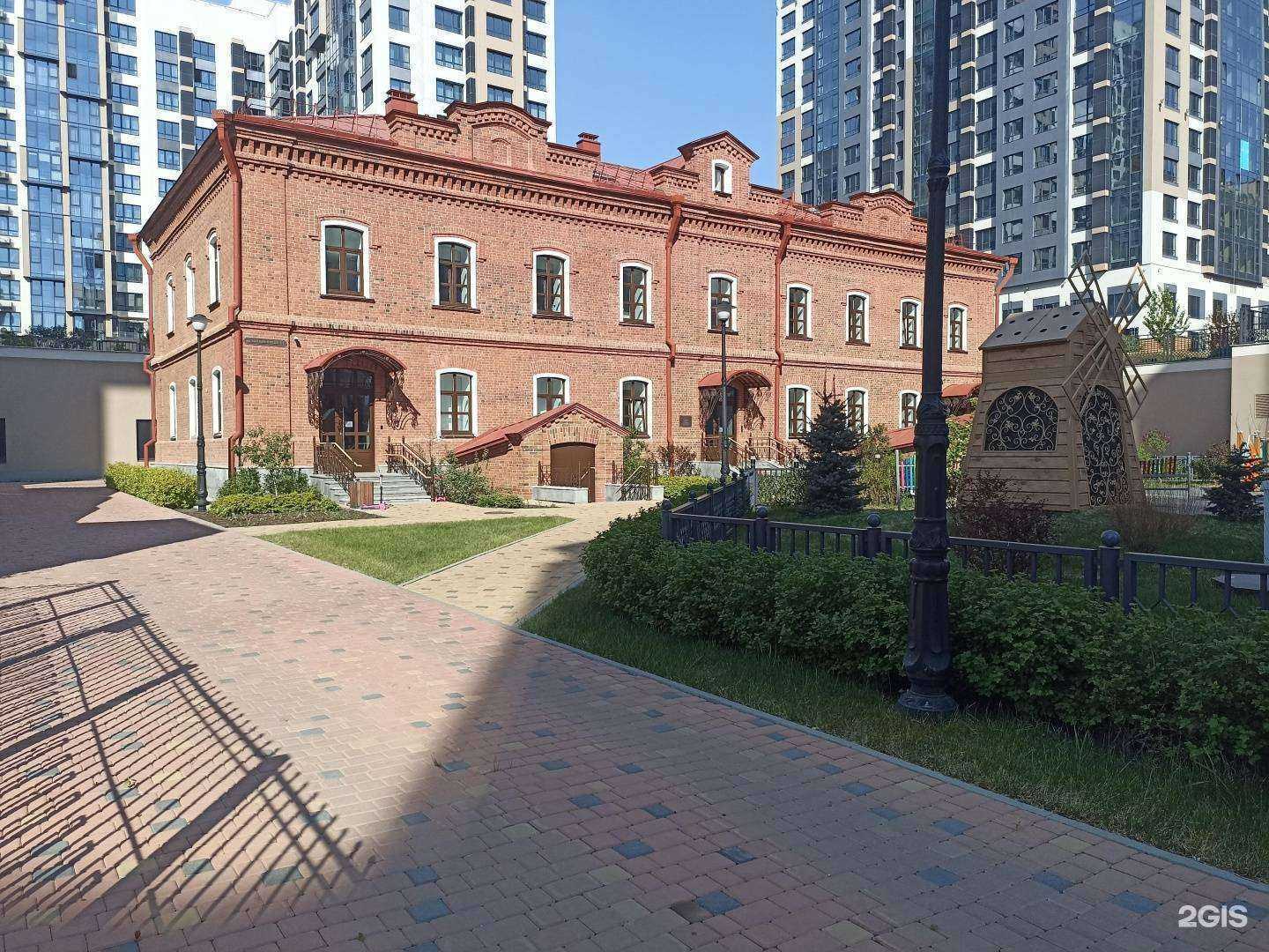 Отзывы на компанию Мир Открытий в Екатеринбурге c фото - фотография 2 из 2