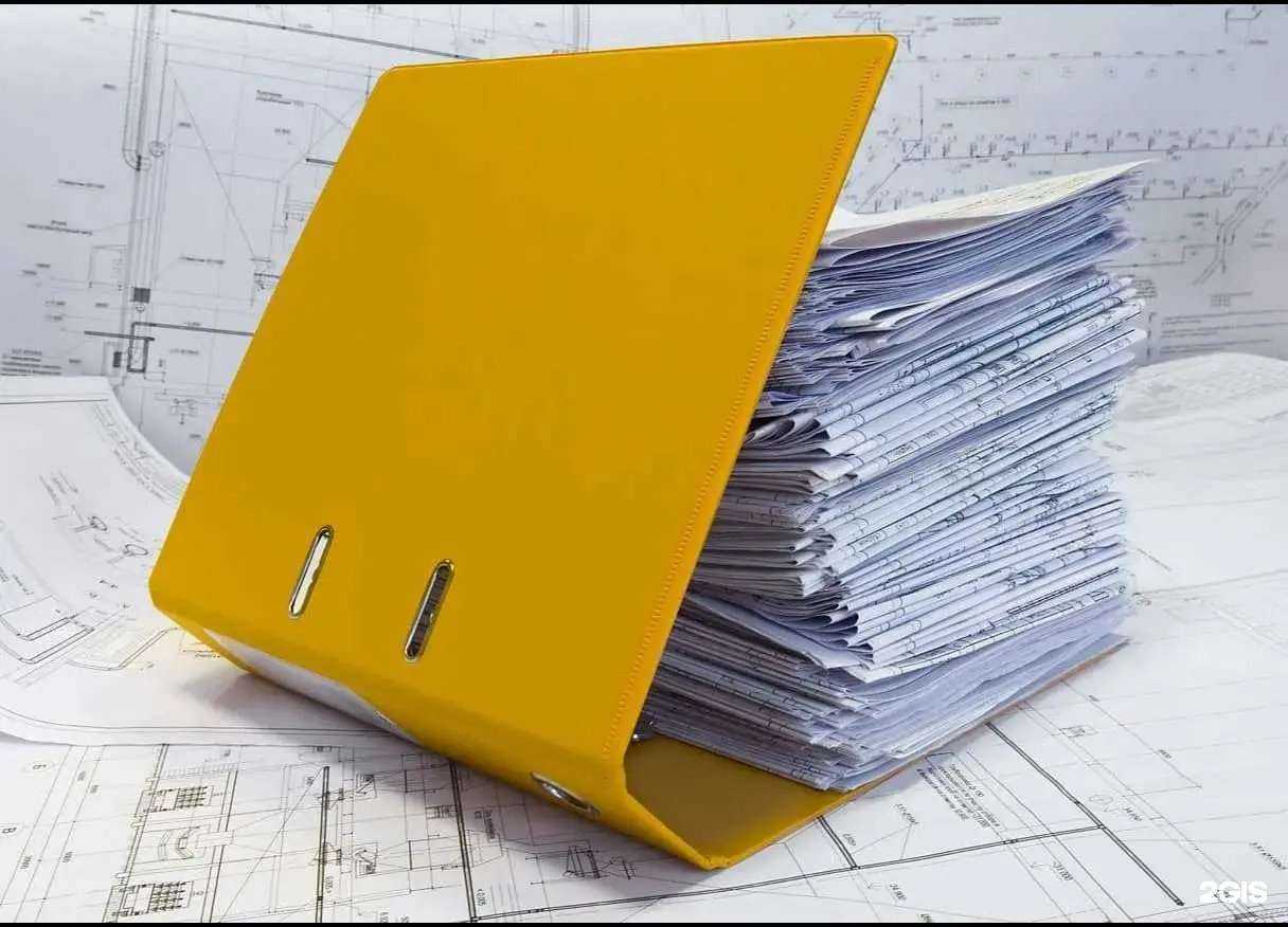 Отзывы на компанию Пангея-Урал в г. Екатеринбург c фото