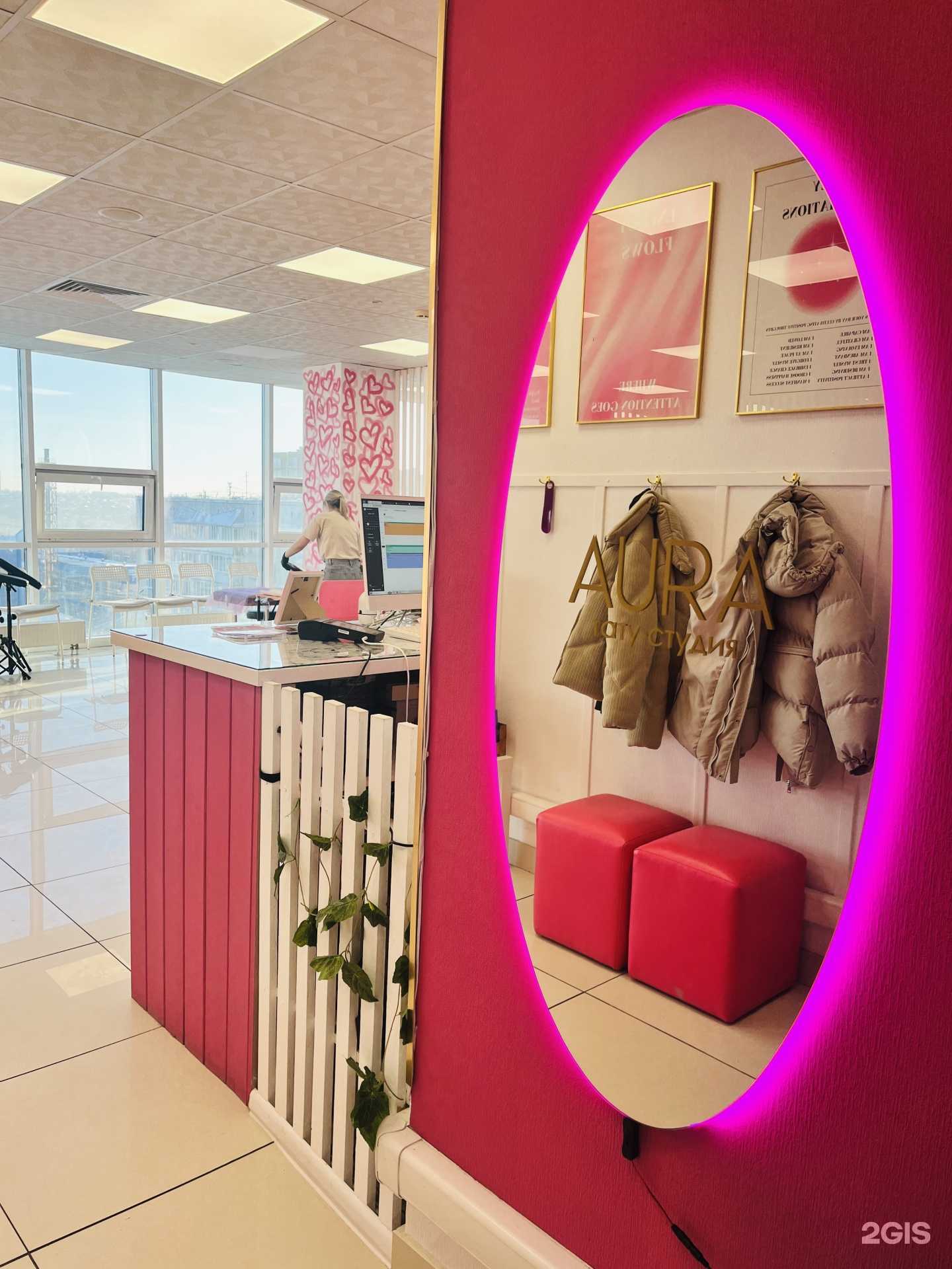 Отзывы на компанию Aura Tattoo в г. Барнаул c фото