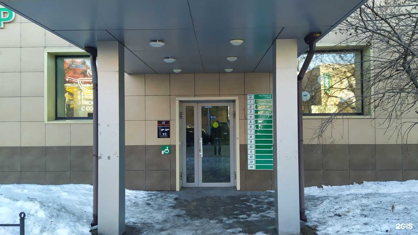 Отзывы на компанию Студия маникюра и педикюра в Елизове c фото - фотография 2 из 2