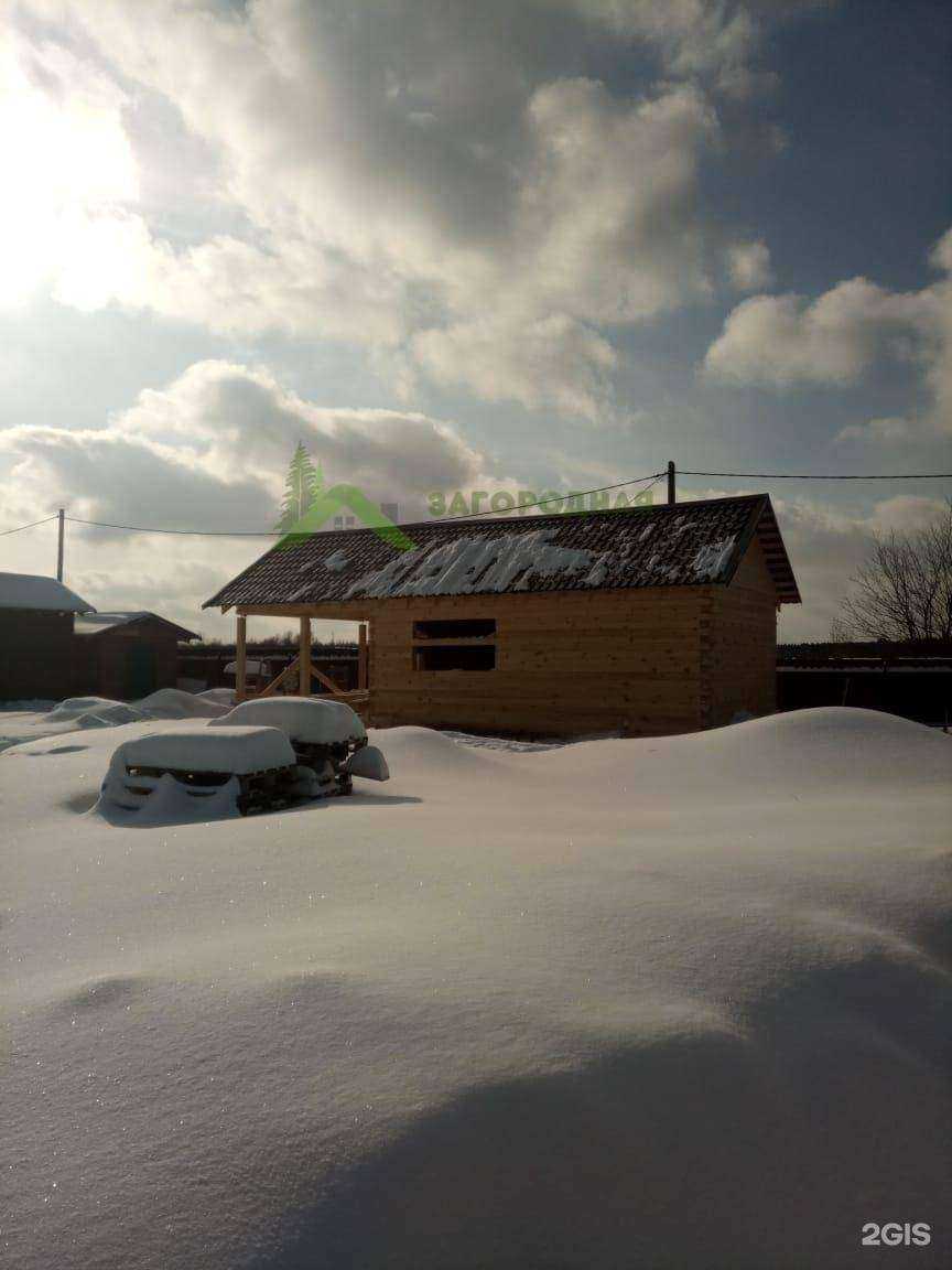 Отзывы на компанию Загородная Жизнь в Томске c фото