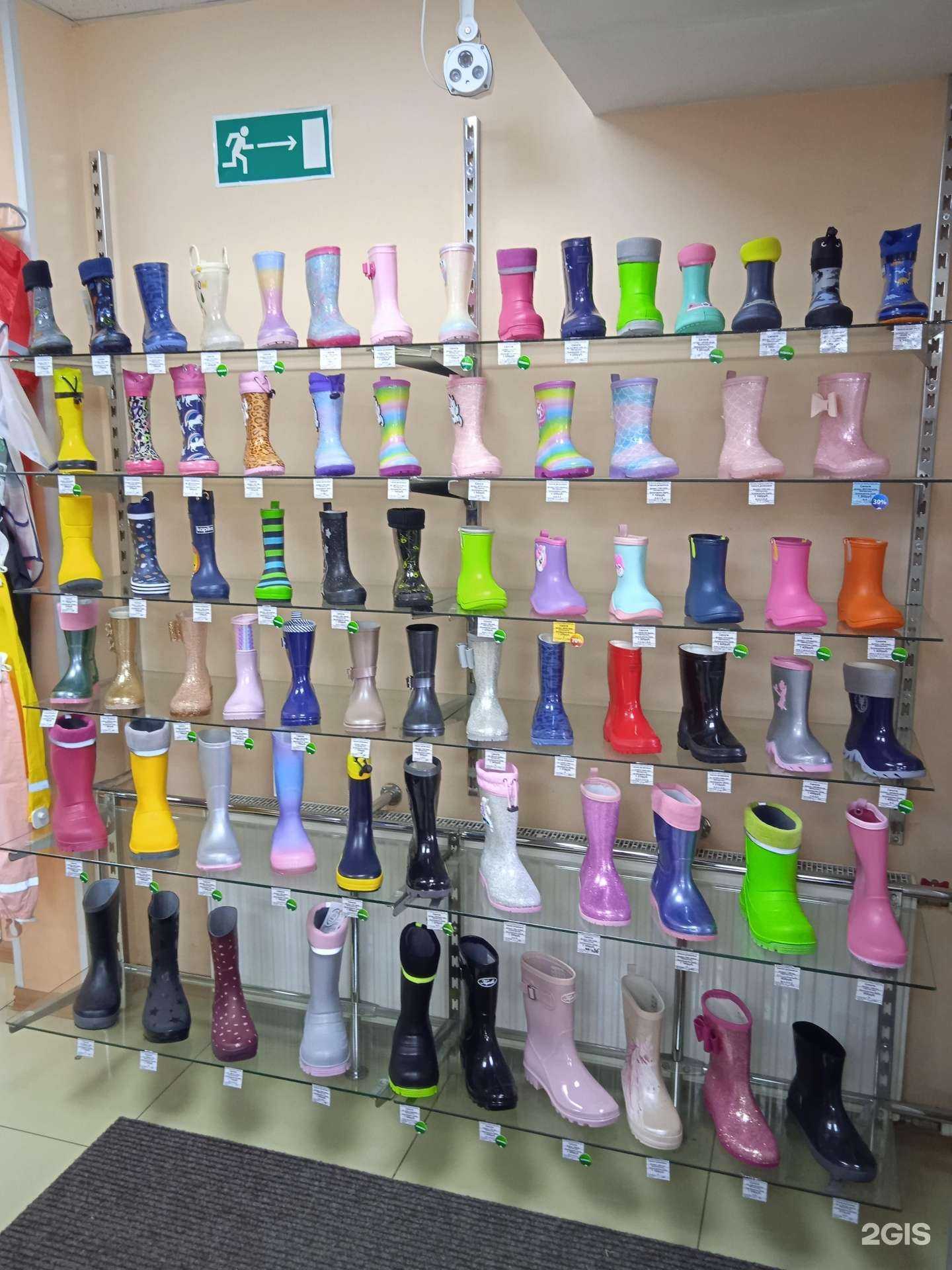 Отзывы на компанию Золотая Антилопа в Хабаровске c фото