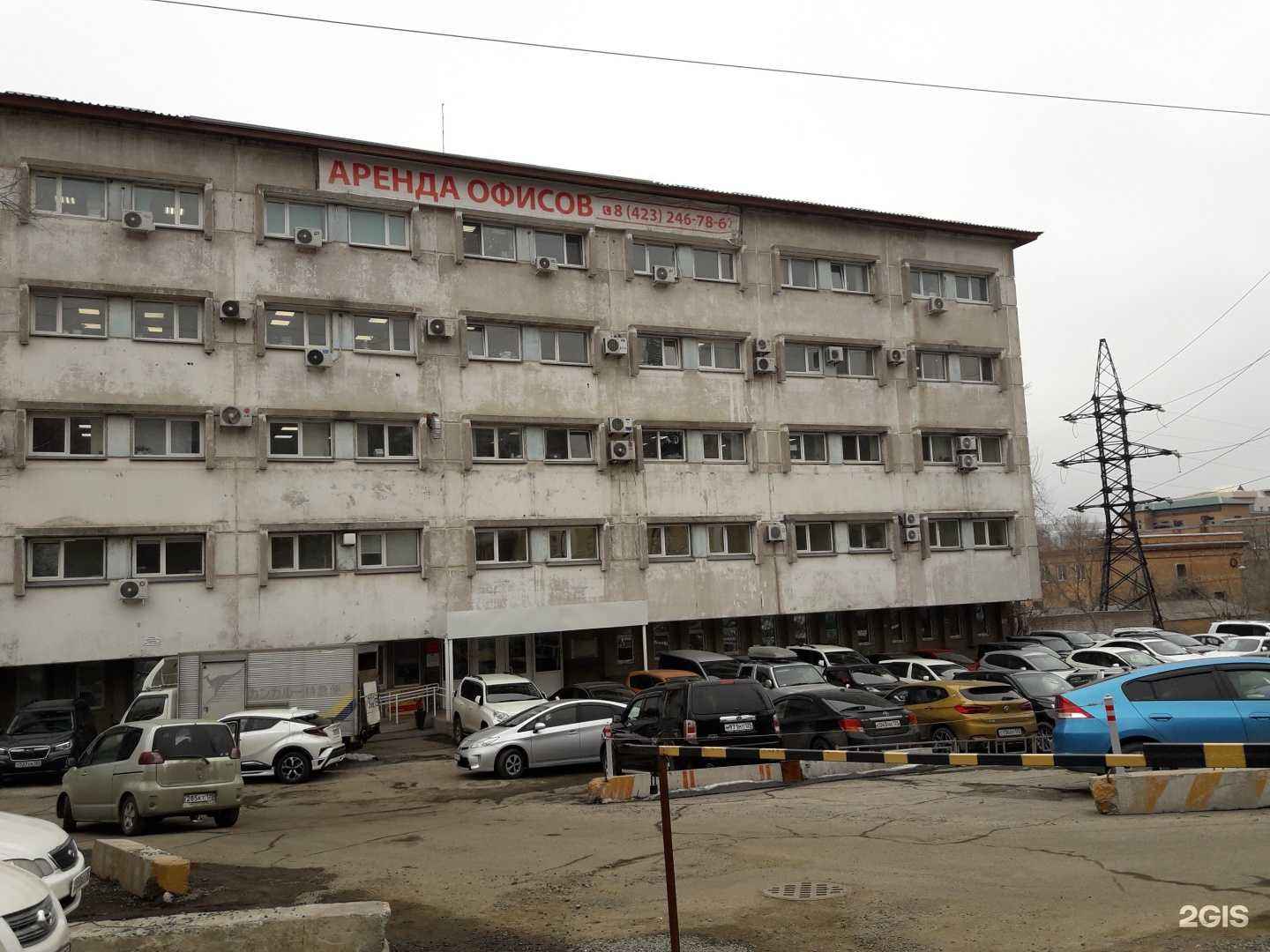 Отзывы на компанию ПримЭксперт в Владивостоке c фото - фотография 2 из 2