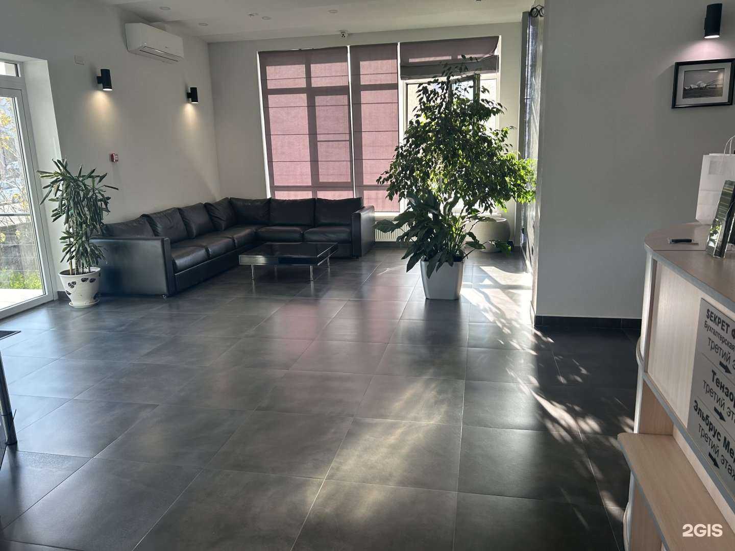 Отзывы на компанию Saby Тензор в Нальчике c фото