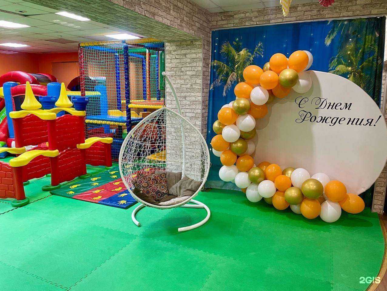 Отзывы на компанию Оранжевое настроение в г. Салават c фото