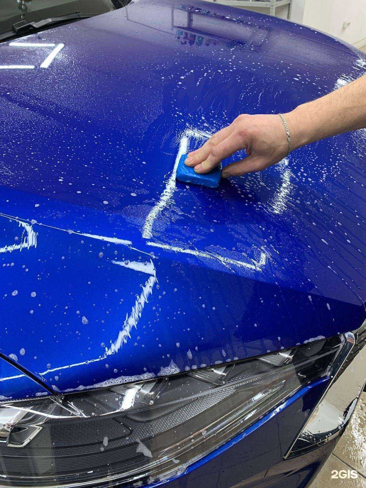 Отзывы на компанию Ecotuning в г. Казань c фото