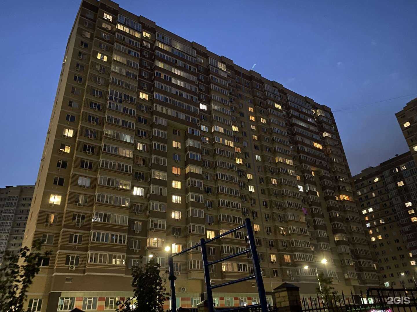 Отзывы на компанию Алистер в г. Ростов-на-Дону c фото