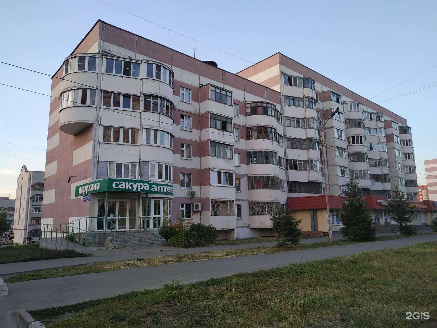 Отзывы на компанию Аквия в Казани c фото - фотография 2 из 2