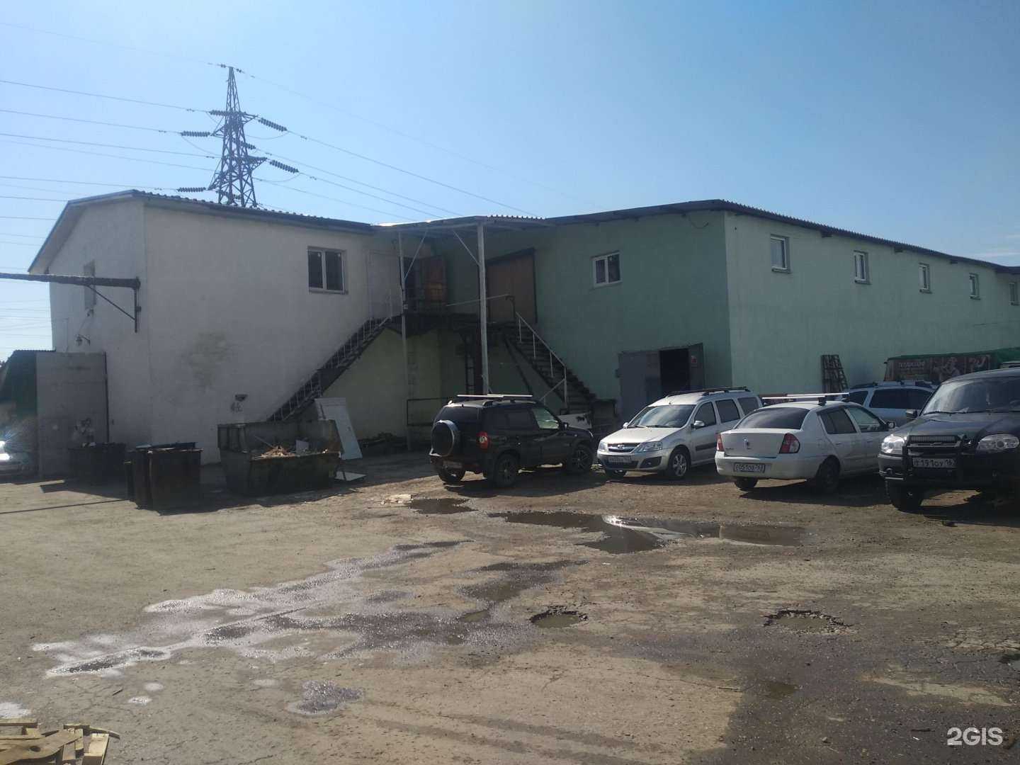 Отзывы на компанию М-Арт в Самаре c фото - фотография 2 из 2