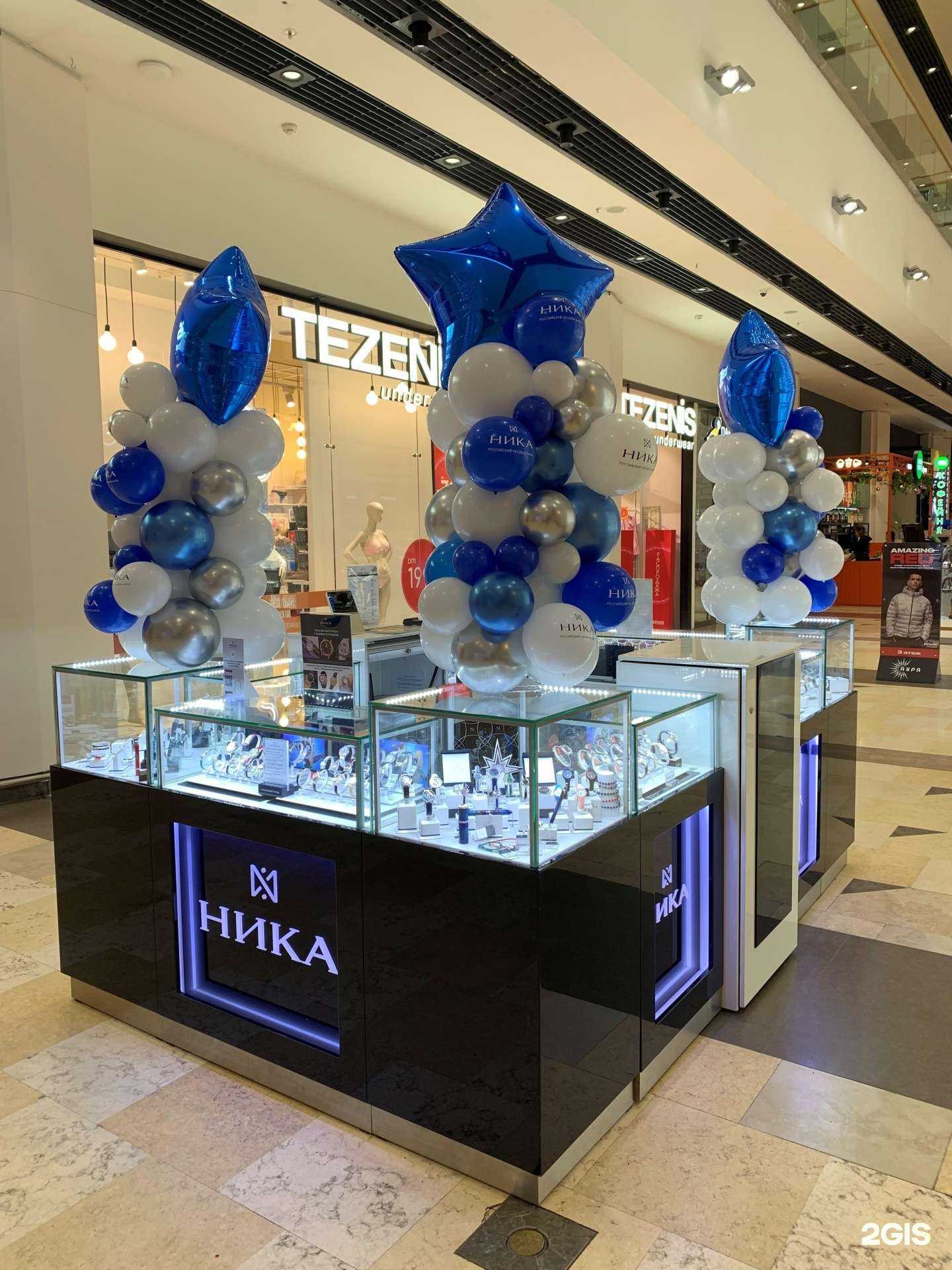 Отзывы на компанию Ника в Новосибирске c фото